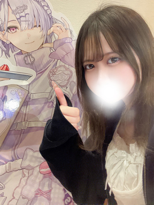 あさひ