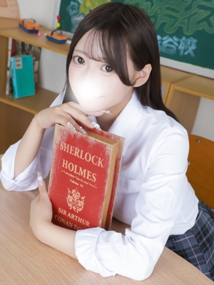 こはる