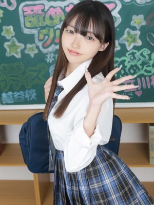 とあ