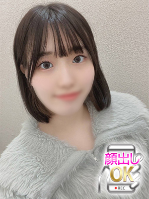 みさと