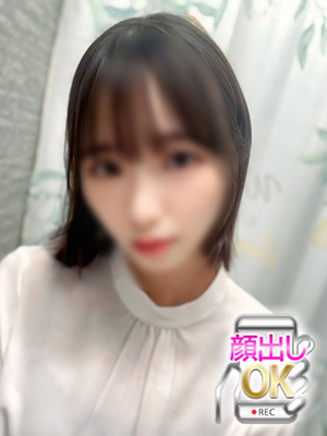 椿