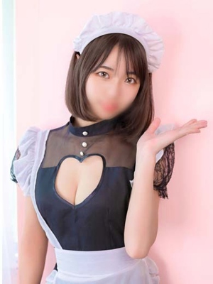 椿