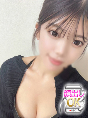 りおな