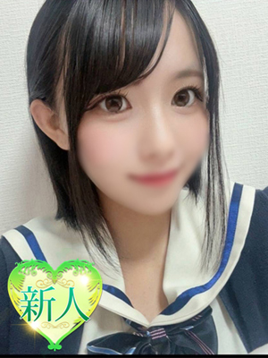 こはる