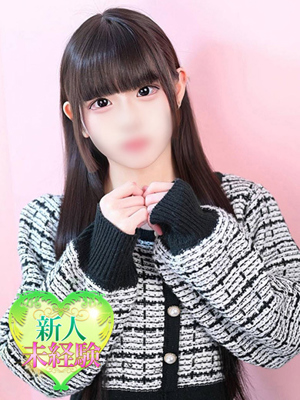 ふわり