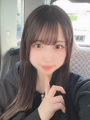 りん