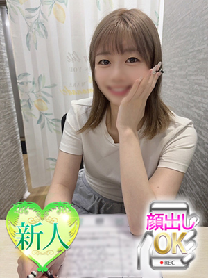 松倉さくら