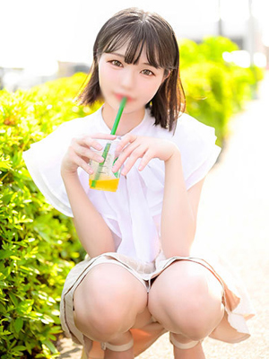 こい