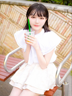 こい