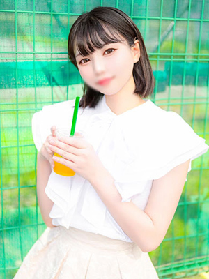 こい