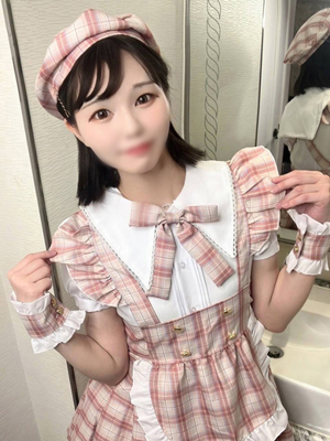 こい