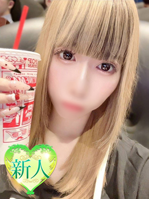 坂田るい