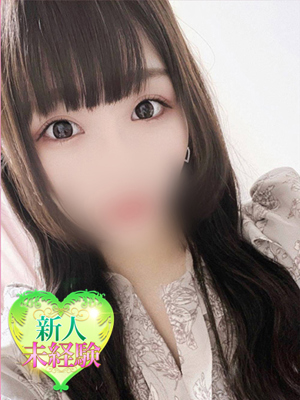 かれん