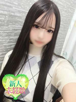 あんな