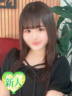 ゆうか