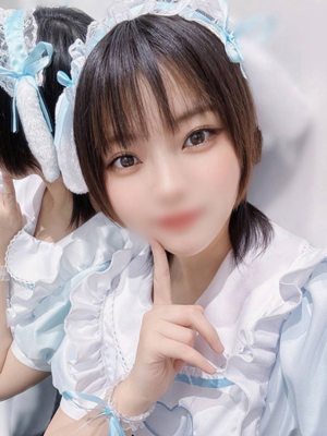 にこ