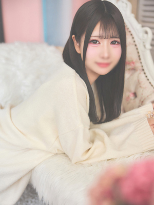 蘭