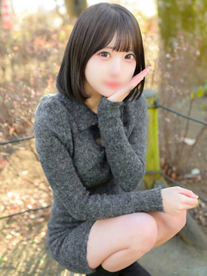 えま