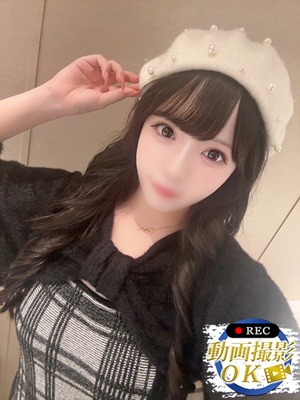 あいら