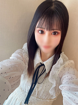 るな