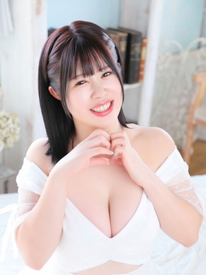 めな