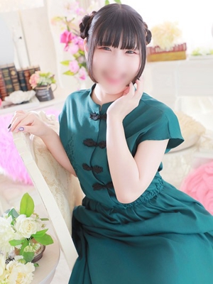 むい