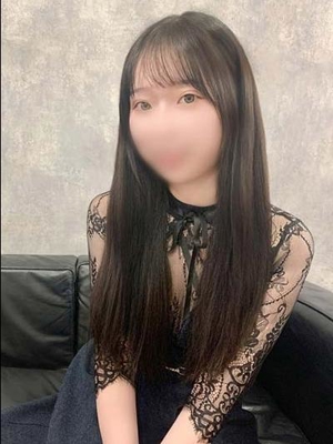 はる