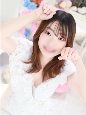 るん