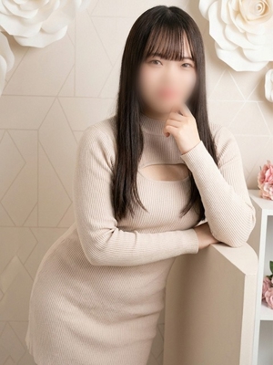 ふわね