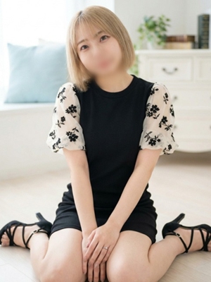 れも