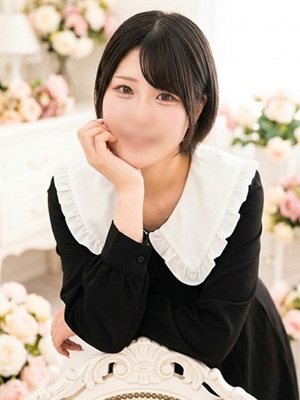 めるな
