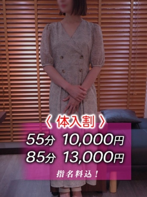ちか