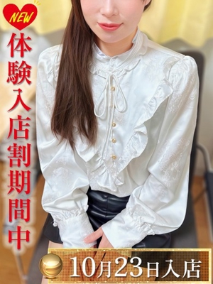 馬乃りりい