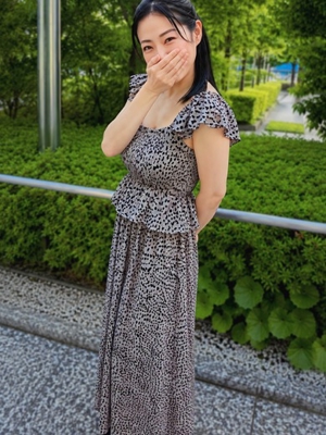 広田せな
