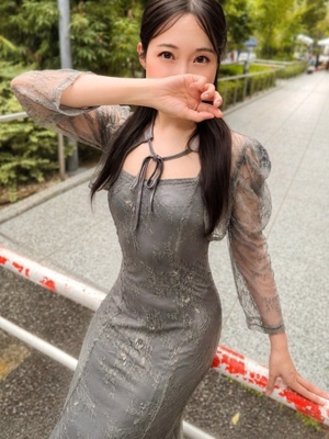 天野らん