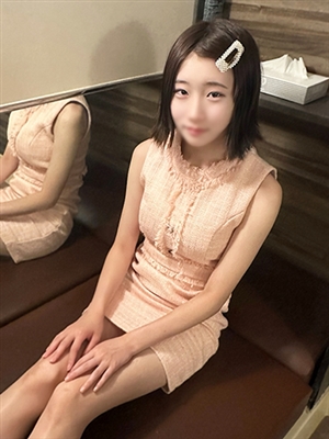 あおい