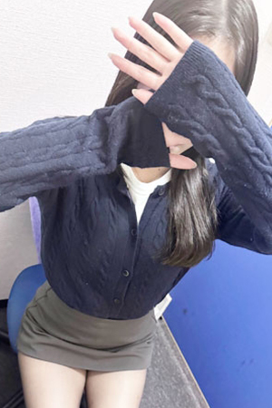 さな