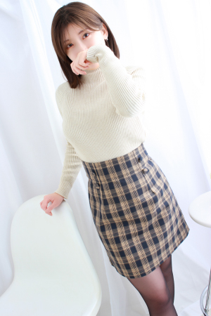 いお