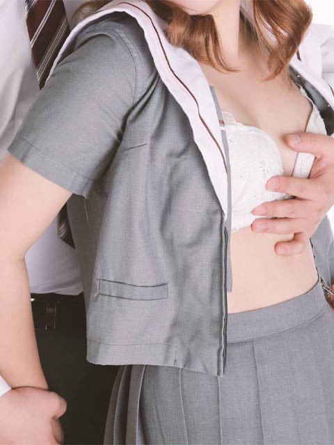 らん