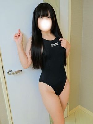 にあ