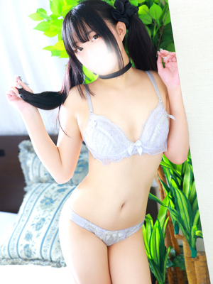 ことね