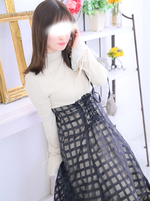 いお