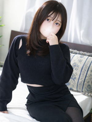 みなみ 削除済み