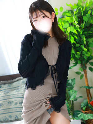 える