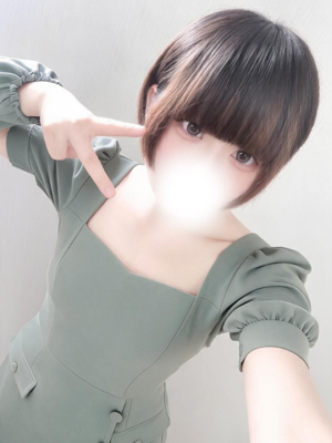 らい