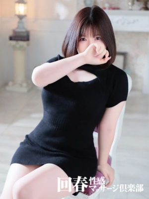 ふうか