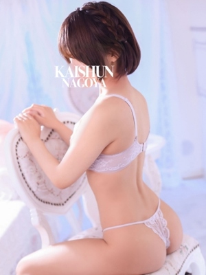 なの