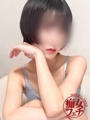 あすか
