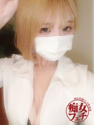 えれな