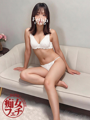 ひな